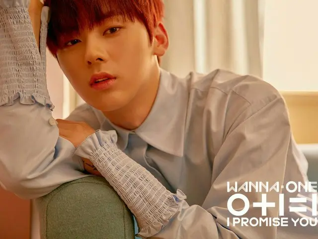 【t公式】Wanna One、SNS更新。