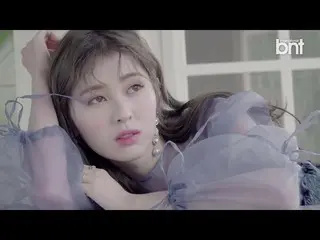 【韓国CM】DIA イェビン、 BNT International photoshoot 公開