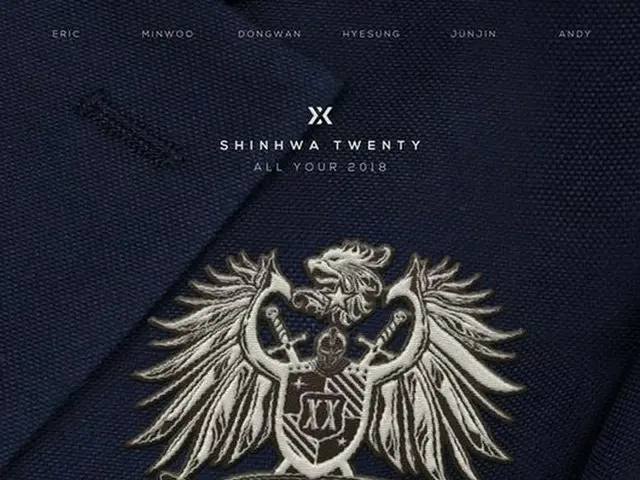 SHINHWA、デビュー20周年記念ファンパーティー「SHINHWA TWENTY FANPARTY ‘ALL YOUR DREAMS’」全席完売。