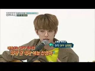 【公式mbm】(Weekly Idol EP.344)DAY6 praise JYP [JYPお前が私のtopだ！デシクの即席賛歌] 公開