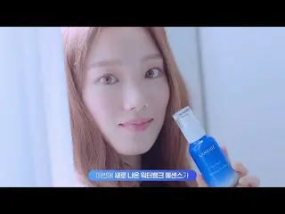 【韓国CM】イ・ソンギョン、LANEIGE CF #9 公開