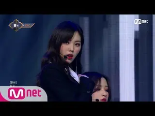 【公式】[CLC - BLACK DRESS]  | M COUNTDOWN 180308 EP.561    