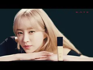 【韓国CM】EXID ハニ、 KATE X ELLE Korea CF 公開