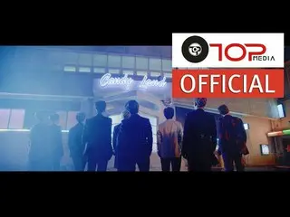 【公式】UP10TION、「CANDYLAND」 Teaser(Notice Film) 公開