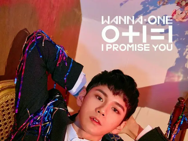 【t公式】Wanna One、2nd Mini Album Photo #7オン・ソンウ 「0 + 1 = 1(I PROMISE YOU)」NightVer。