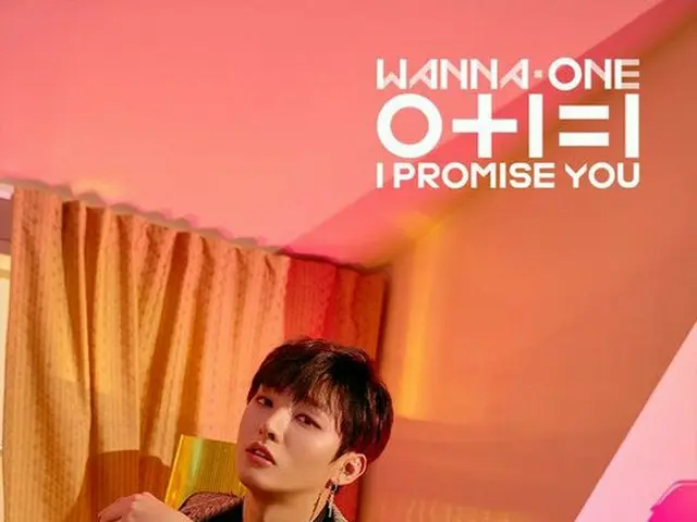 Wanna One、アルバム「0+1=1」 (I PROMISE YOU)のナイトバージョンのまとめ。