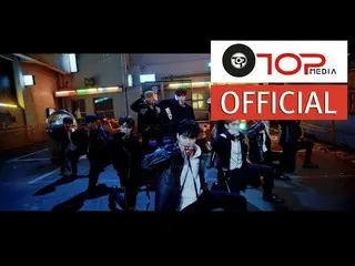 【公式】UP10TION、「CANDYLAND」 Teaser(Action Film) 公開