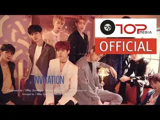 【公式】UP10TION、「INVITATION」 THUMBNAIL 公開