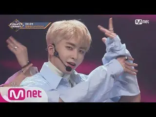 【公式mnk】UP10TION、「TargetOn」 Comeback Stage | M COUNTDOWN 180313 EP.562 公開