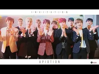 【公式】UP10TION、カムバックメッセージ公開