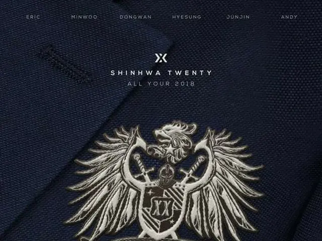 SHINHWA、20周年記念の「All Your Dreams」、24〜25日に開催のファンパーティーでステージとMVを初公開。