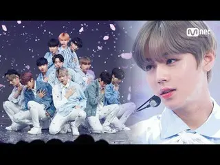 【公式mnk】WANNA ONE、「I PROMISE YOU」 Comeback Stage | M COUNTDOWN 180329 EP.564 公開