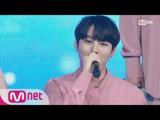 【公式mnk】WANNA ONE、「I'LL REMEMBER」 Comeback Stage | M COUNTDOWN 180329 EP.564 公開