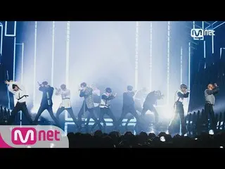 【公式mnk】WANNA ONE、「BOOMERANG」 Comeback Stage | M COUNTDOWN 180329 EP.564 公開