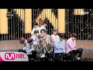 Wanna One - I.P.U    