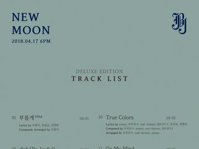 【t公式】JBJ、Deluxe Edition「NEW MOON」Track List公開。