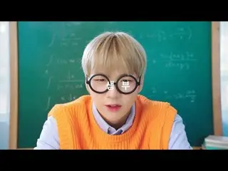 【韓国CM】Wanna One カン・ダニエル、think nature CF #3 Ver.2 公開