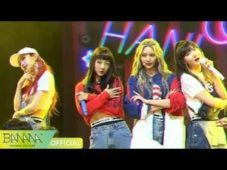 【t公式】EXID、「明日して」(LADY) ショーケースのスケッチ映像