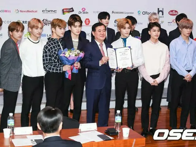 女優ハ・ジウォン、INFINITE、NCT 127 が「2018モスクワ韓流博覧会」韓流広報大使委嘱式に出席。