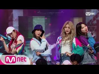 【公式mnk】EXID、「LADY」 KPOP TV Show |  M COUNTDOWN 180412 EP.566 公開