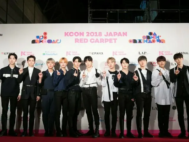 Wanna One、「KCON 2018 JAPAN」に出演。