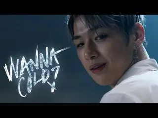 【韓国CM】Wanna One カン・ダニエル、hite EXTRA COLD CF 公開