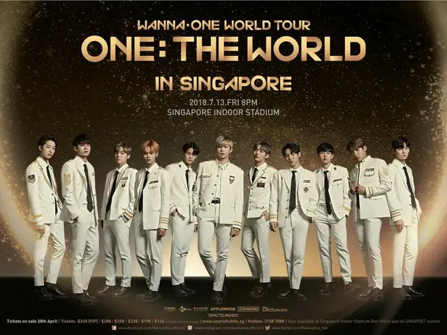 【t公式】Wanna One、World Tour 「ONE : THE WORLD」 in Singapore 7月13日に開催。