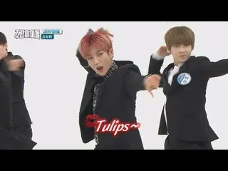 【公式mbm】［Weekly Idol EP.352] SNUPER、「TULIPS」2X faster ver.公開