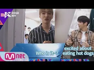 【公式mnk】［KCON 2018 NY] LINE-UP RELAY  -  WANNA ONE M COUNTDOWN 180413 EP.0 公開