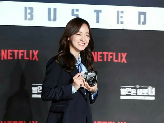 gugudan セジョン、NETFLIXバラエティ番組「犯人はまさにお前！」の制作発表会に出席。