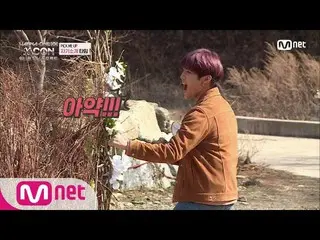 【公式mnp】WANNA ONE 、「WANNA ONE Go [1話]自己紹介タイム！ 」180517 EP.16 公開