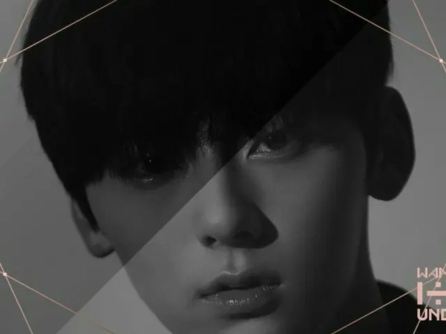 【t公式】Wanna One、Wanna One l ”1÷x = 1(UNDIVIDED)」Teaser Photo