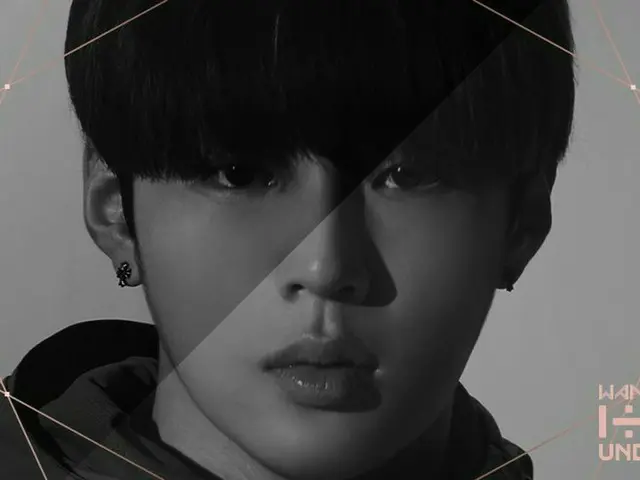 【t公式】Wanna One、Wanna One l 「1÷x = 1(UNDIVIDED)」Teaser Photo