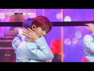 【公式mbm】Show Champion EP.269 SNUPER  -  Tulips 公開