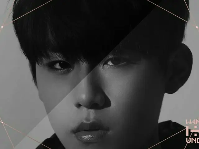 【t公式】Wanna One、1÷x = 1(UNDIVIDED) Teaser Photo パク・ウジン