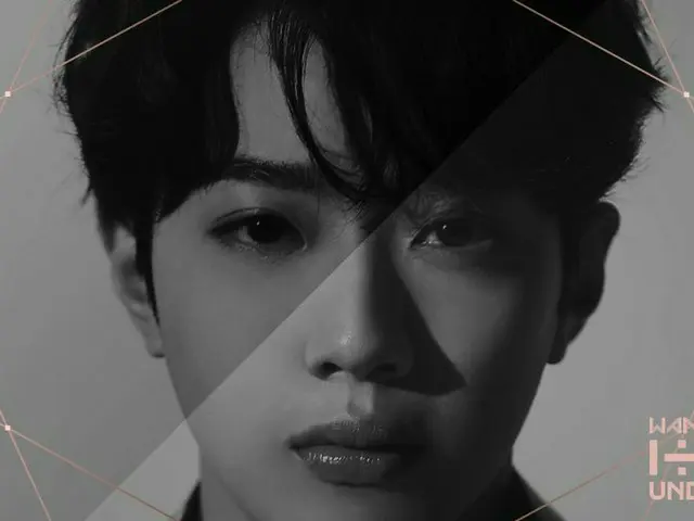 【t公式】Wanna One、1÷x = 1(UNDIVIDED) Teaser Photo ライ・グァンリン