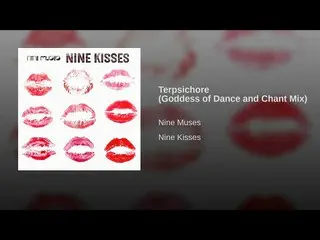 【公式】NINE MUSES、Terpsichore  