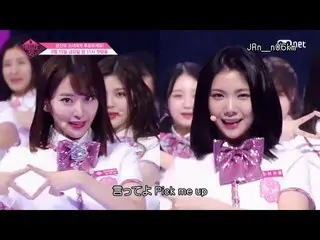 【日本語字幕】PRODUCE 48 - ネコヤ (私のものよ)    