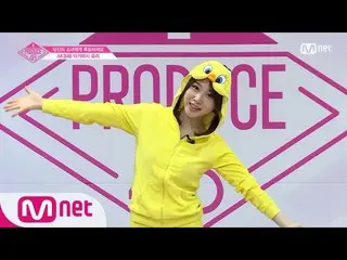 【公式mnp】 PRODUCE 48 AKB48ㅣ高橋朱里ㅣトゥイーティーの瞳に力になってください自己紹介_1分PR 180615 EP.0   