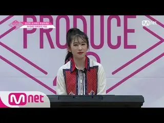 【公式mnp】 PRODUCE 48 AKB48ㅣ竹内美宥ㅣ万能少女の自作曲自己紹介_1分PR 180615 EP.0   