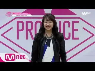 【公式mnp】 PRODUCE 48 NMB48ㅣ加藤夕夏(カトウ・ユウカ)ㅣ「踊るビーバー少女」自己紹介_1分PR 180615 EP.0   