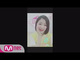 【公式mnp】 PRODUCE 48 [48スペシャル]ウィンクの妖精、私のよ！ㅣ長谷川 玲奈(ハセガワ・レナ)(NGT48)180615 EP.0   