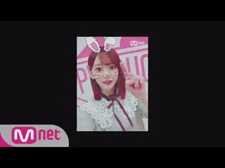 【公式mnp】 PRODUCE 48 [48スペシャル]ウィンクの妖精、私のよ！ㅣ宮脇咲良 ミヤワキ・サクラ(HKT48)180615 EP.0   