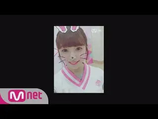 【公式mnp】 PRODUCE 48 [48スペシャル]ウィンクの妖精、私のよ！ㅣ栗原紗英 クリハラ・サエ(HKT48)180615 EP.0   