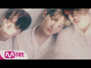 【公式mnp】 WANNA ONE、「Go WANNAONE」でユニットコンセプトを公開