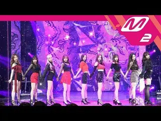 【公式mn2】 [MPD直カム]UNI.T、 4K直カム「No More」| MCOUNTDOWN_2018.5.24   