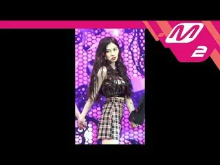 【公式mn2】 [MPD直カム]UNI.T イェビン直カム「No More」| MCOUNTDOWN_2018.5.24   