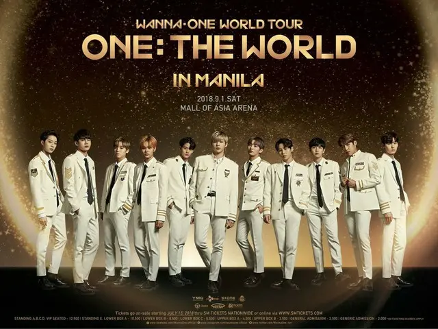 【t公式】Wanna One、World Tour in Manila ポスター公開。