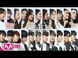 I.O.I ＆ Wanna One、PRODUCE 48 のため集合