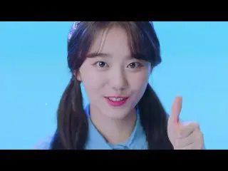 【韓国CM】I.O.I 出身 ソヘ、King's Raid CF #3 公開